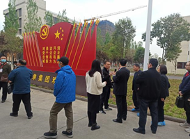 1619773096374806.png image.png