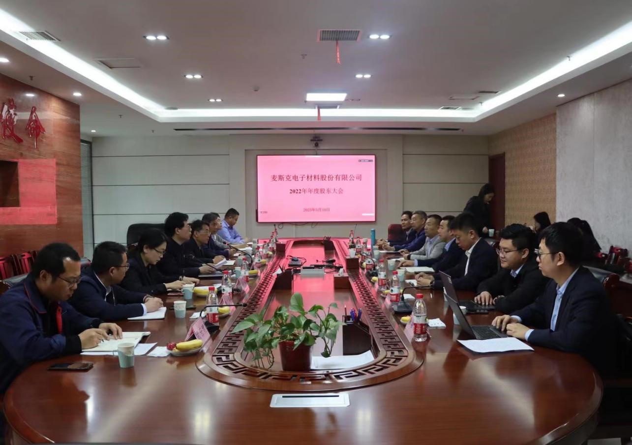 1683883755315422.jpg 圖片1.jpg