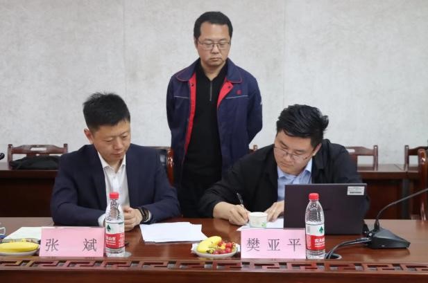 1683883783938523.jpg 圖片5.jpg